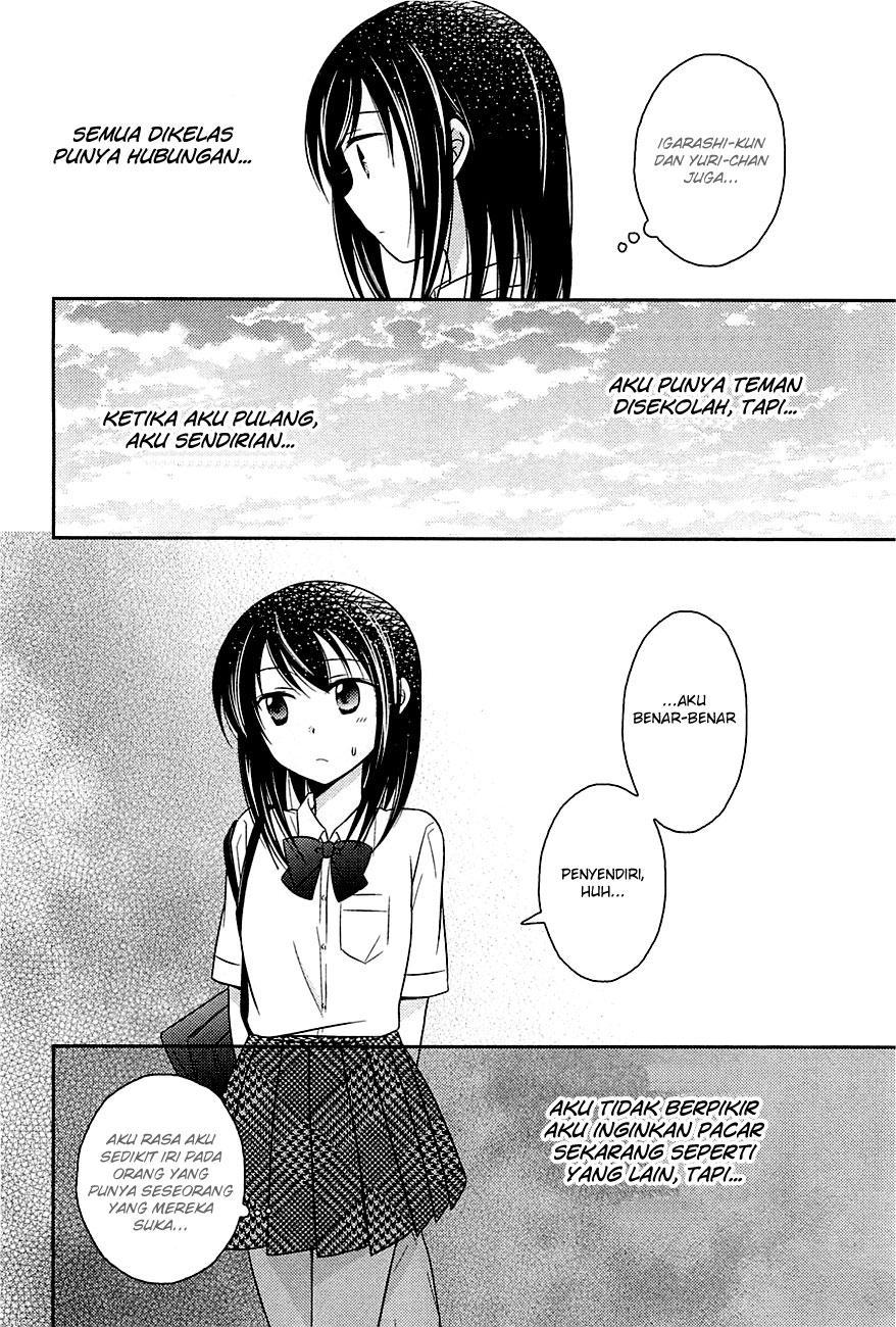 Bocchi na Bokura no Renai Jijou Chapter 4 - halaman 19