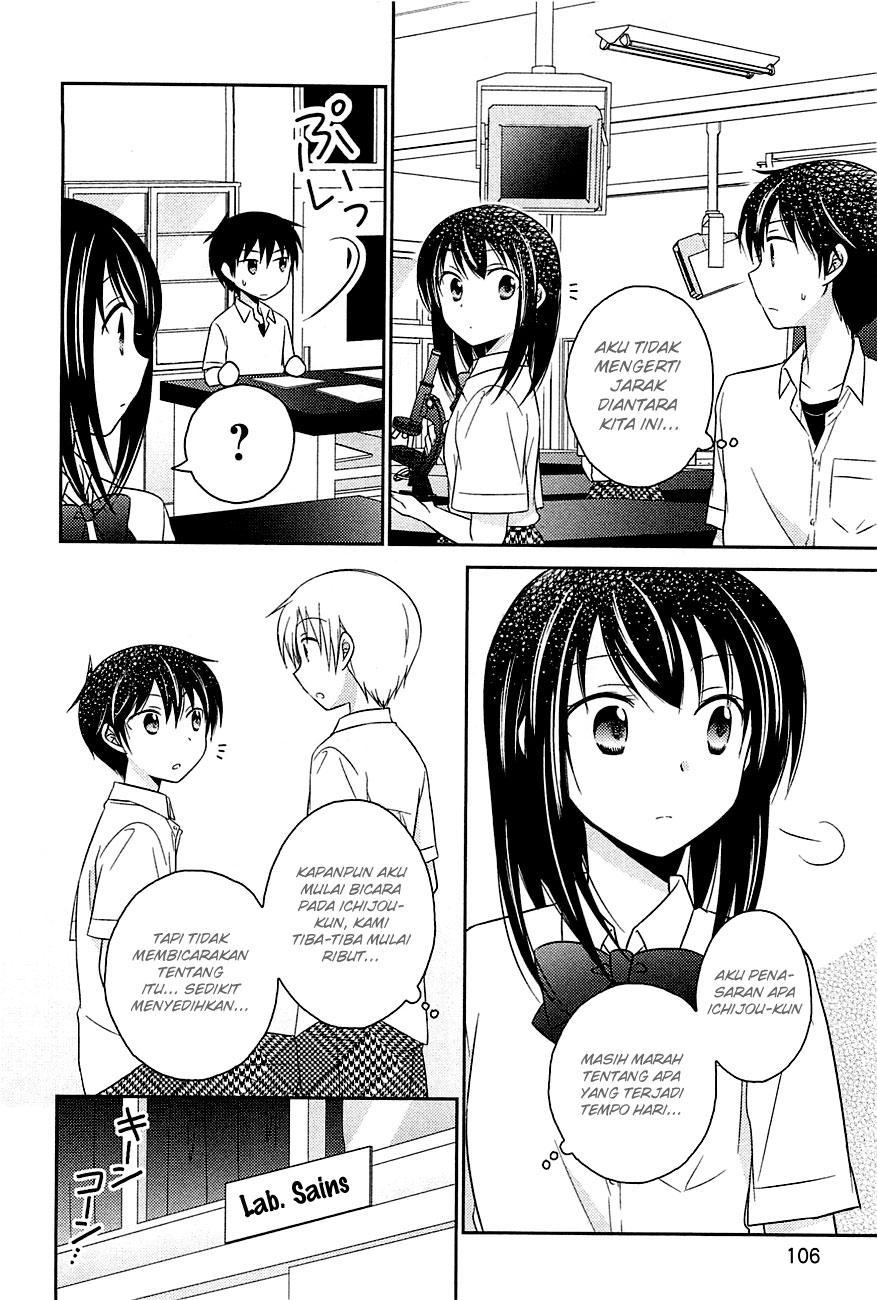 Bocchi na Bokura no Renai Jijou Chapter 5 - halaman 7