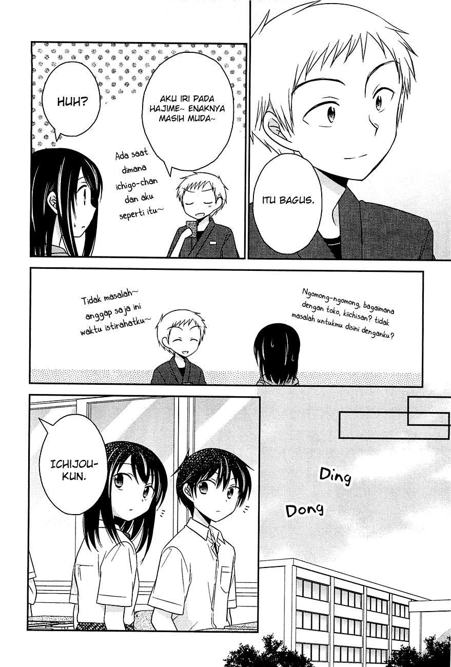 Bocchi na Bokura no Renai Jijou Chapter 6 - halaman 15