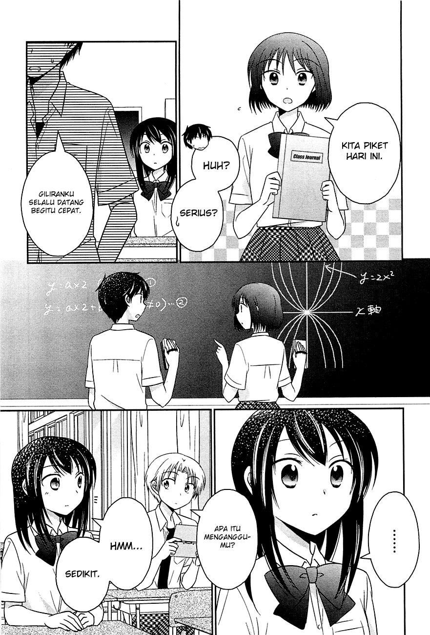 Bocchi na Bokura no Renai Jijou Chapter 6 - halaman 16