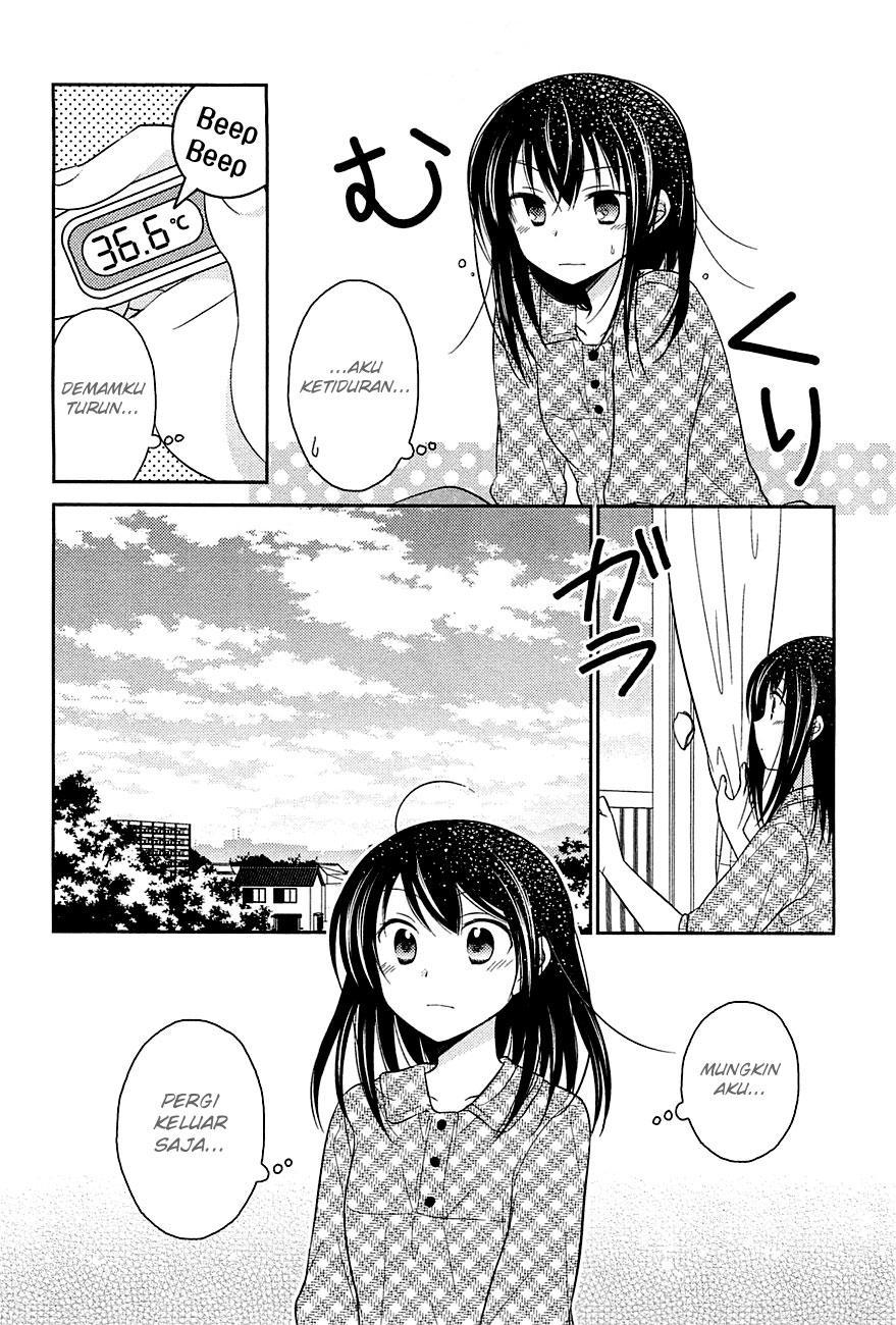 Bocchi na Bokura no Renai Jijou Chapter 7 - halaman 11
