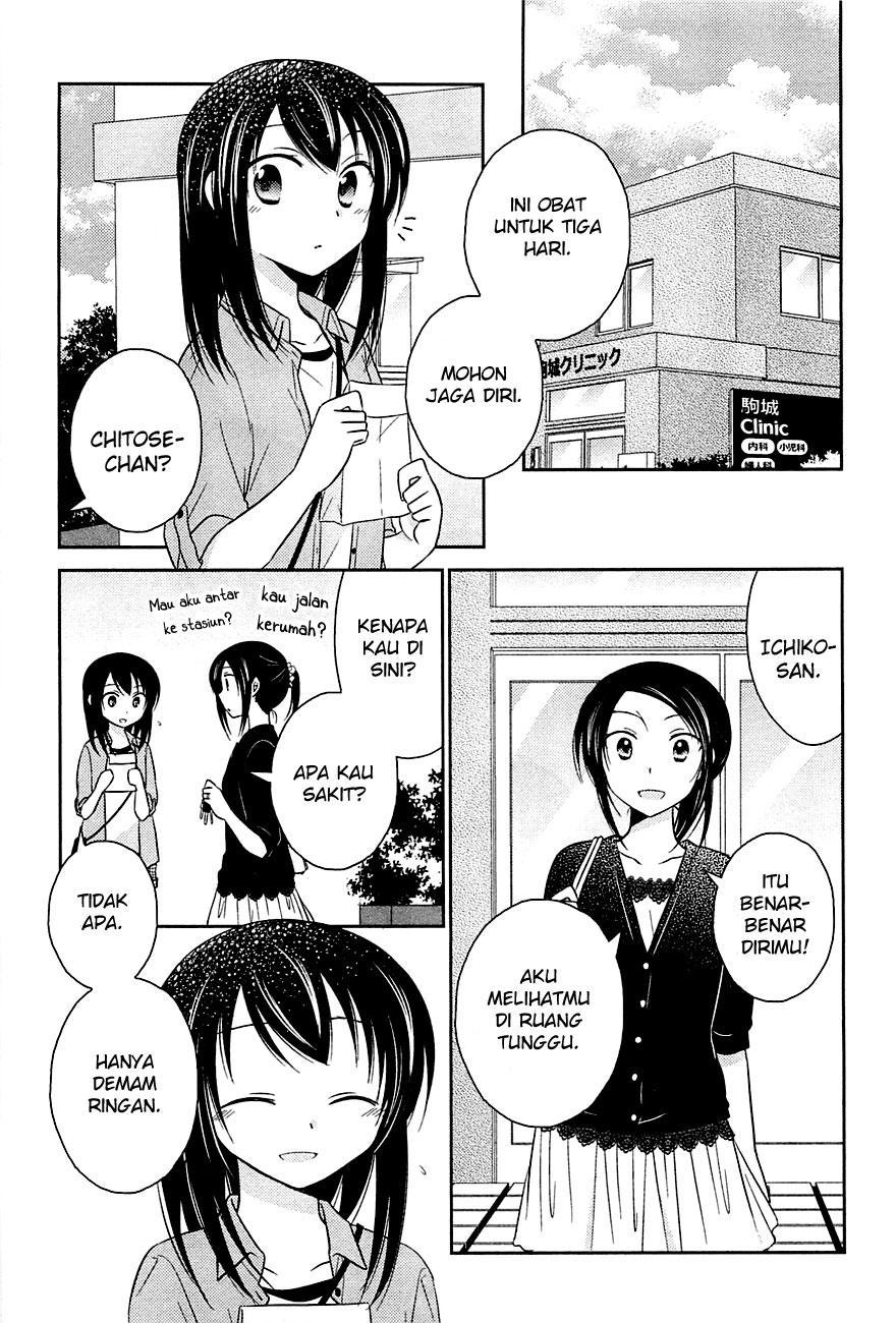 Bocchi na Bokura no Renai Jijou Chapter 7 - halaman 12