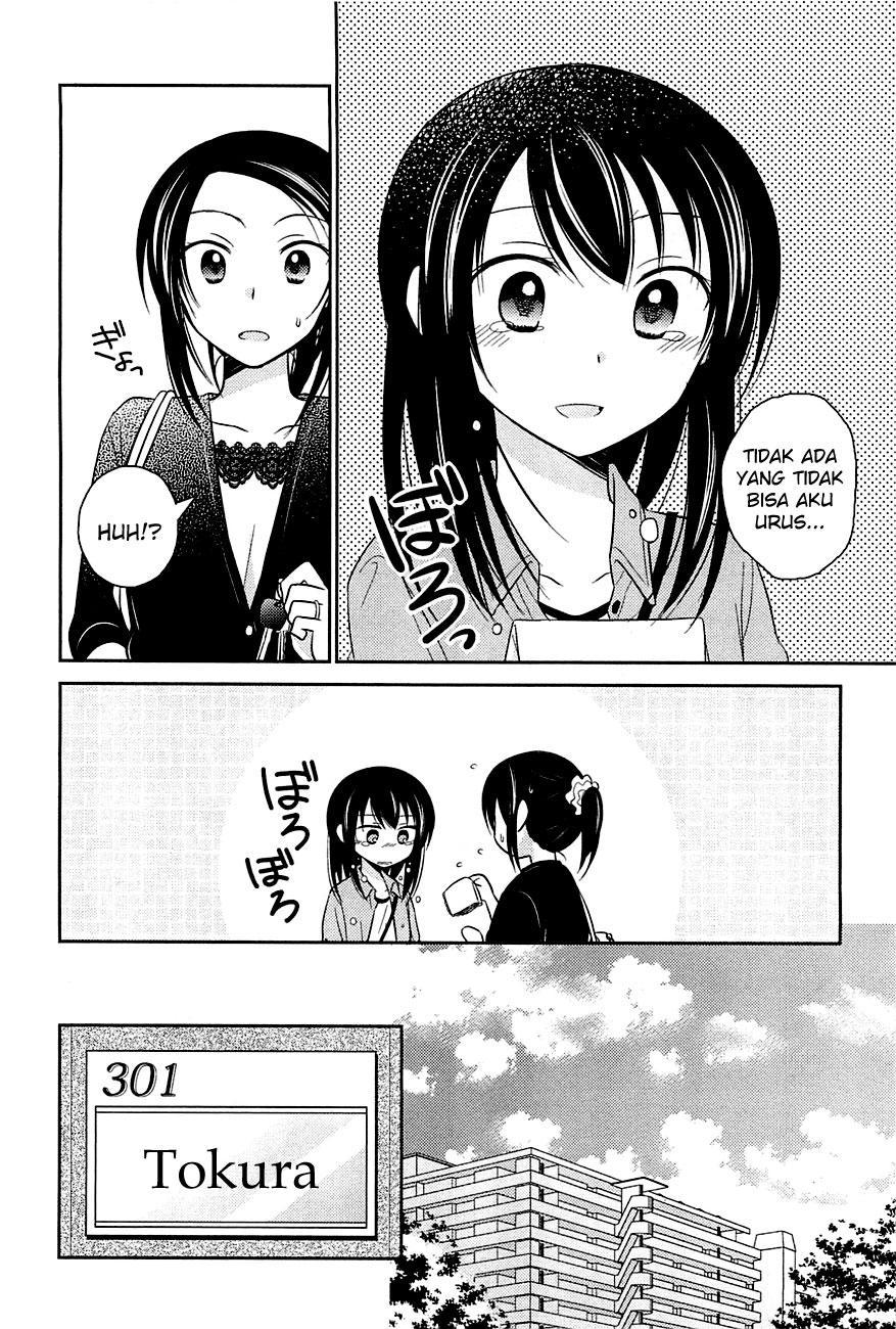 Bocchi na Bokura no Renai Jijou Chapter 7 - halaman 13