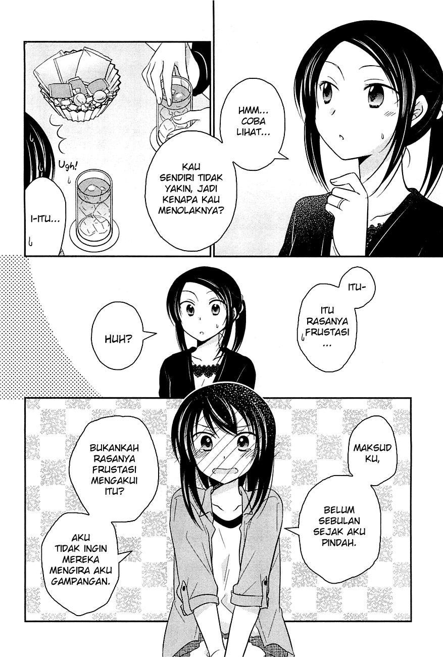 Bocchi na Bokura no Renai Jijou Chapter 7 - halaman 15