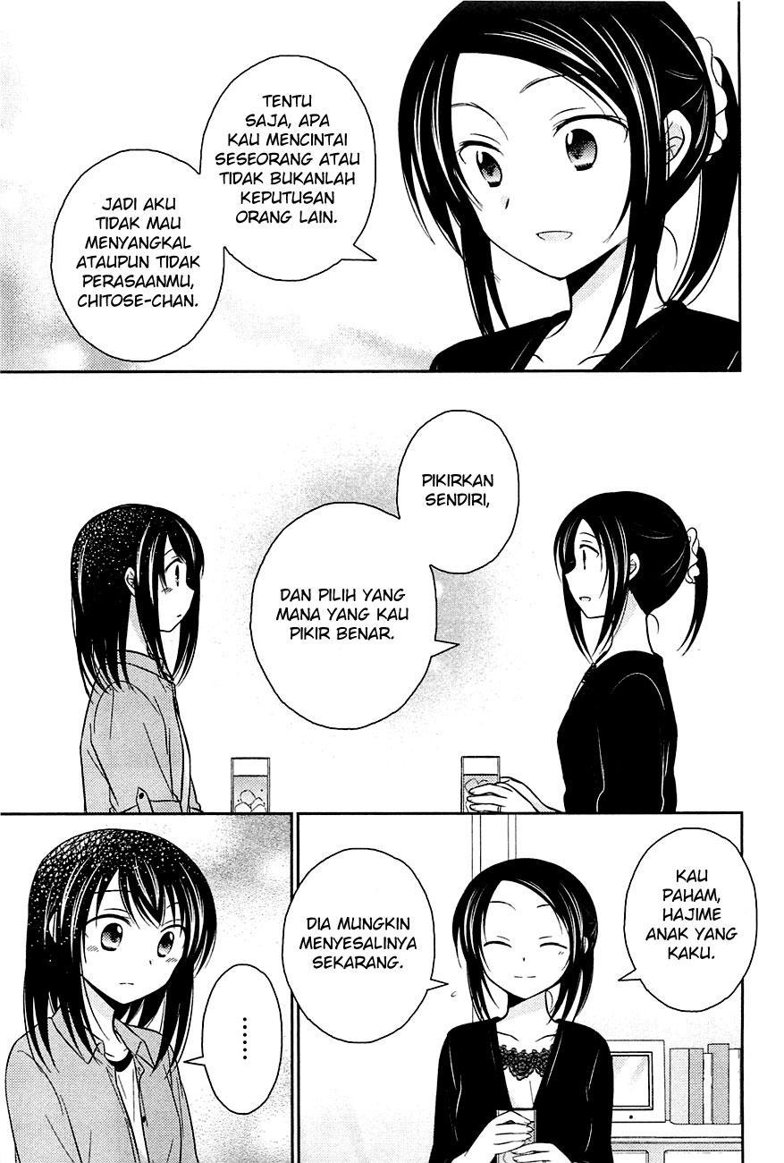 Bocchi na Bokura no Renai Jijou Chapter 7 - halaman 18