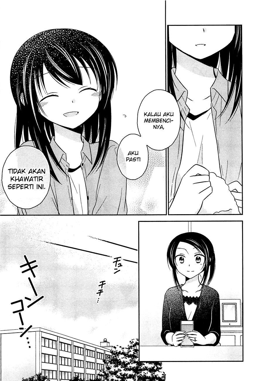 Bocchi na Bokura no Renai Jijou Chapter 7 - halaman 20