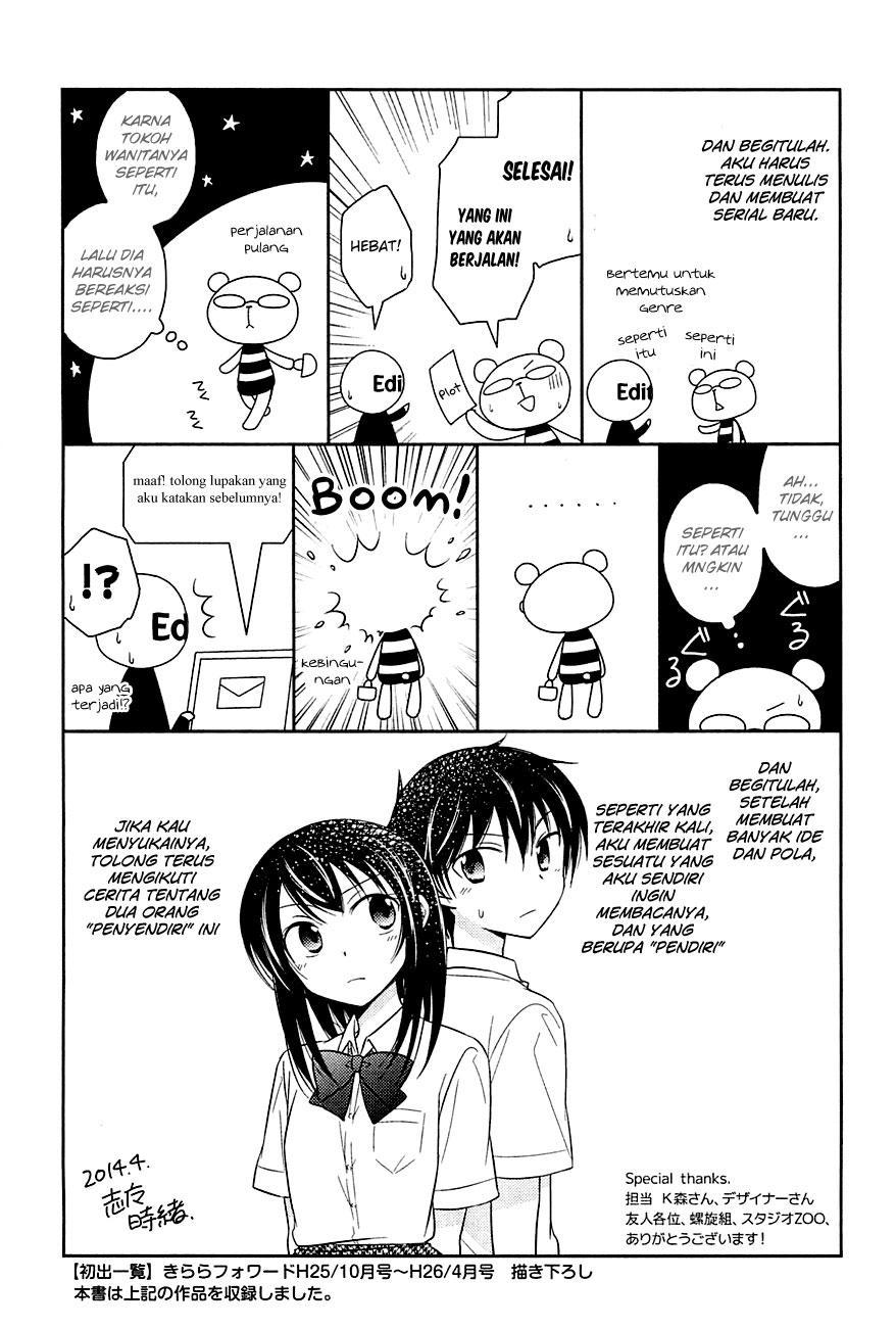 Bocchi na Bokura no Renai Jijou Chapter 7 - halaman 27