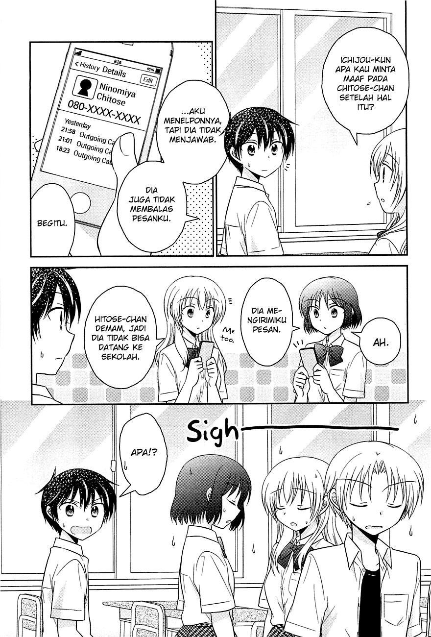 Bocchi na Bokura no Renai Jijou Chapter 7 - halaman 4