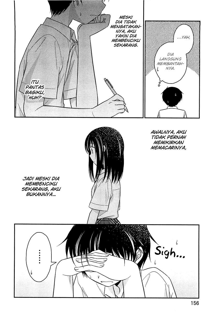 Bocchi na Bokura no Renai Jijou Chapter 7 - halaman 7
