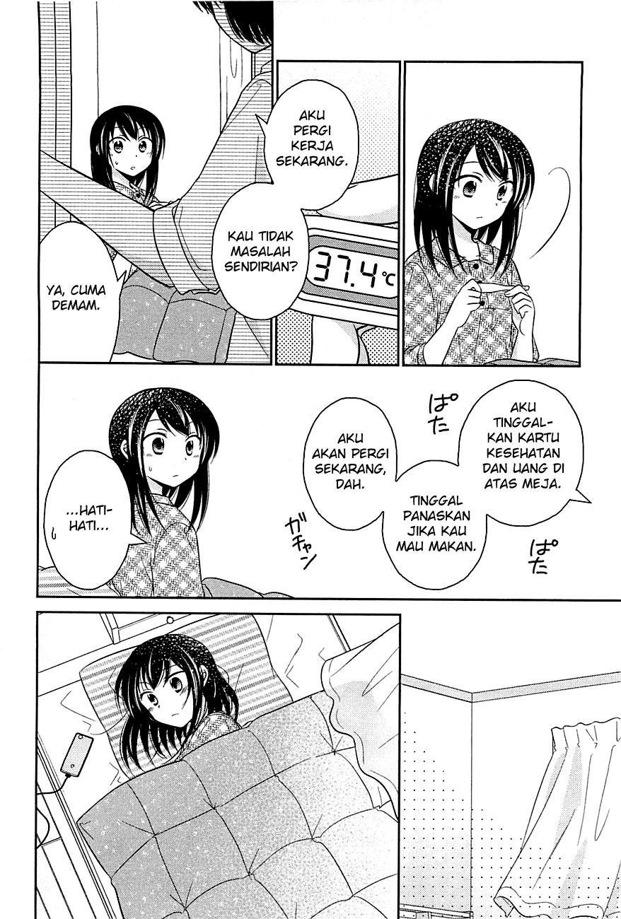 Bocchi na Bokura no Renai Jijou Chapter 7 - halaman 9