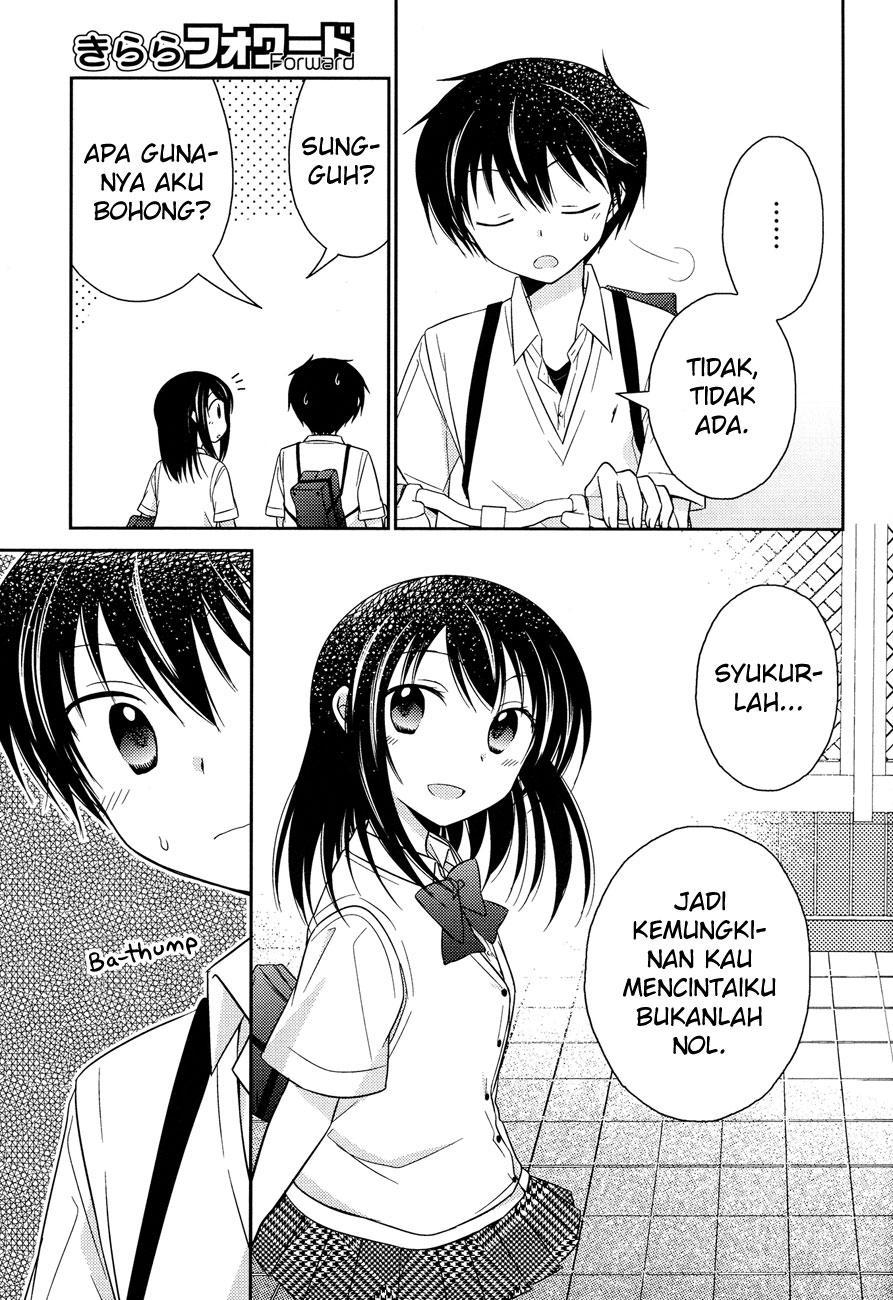 Bocchi na Bokura no Renai Jijou Chapter 8 - halaman 16