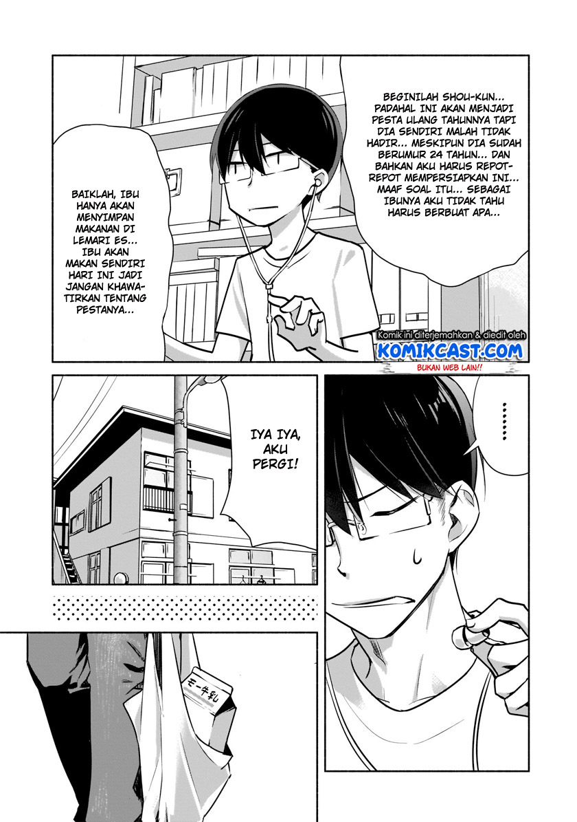 Bocchi no Boku ni Kyousei Kanojo ga Yattekita Chapter 1.1 - halaman 11