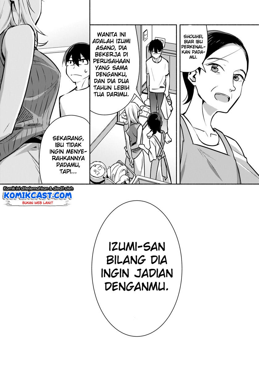Bocchi no Boku ni Kyousei Kanojo ga Yattekita Chapter 1.1 - halaman 14