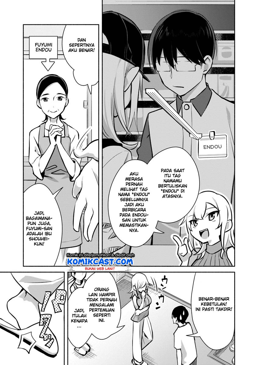 Bocchi no Boku ni Kyousei Kanojo ga Yattekita Chapter 1.1 - halaman 17