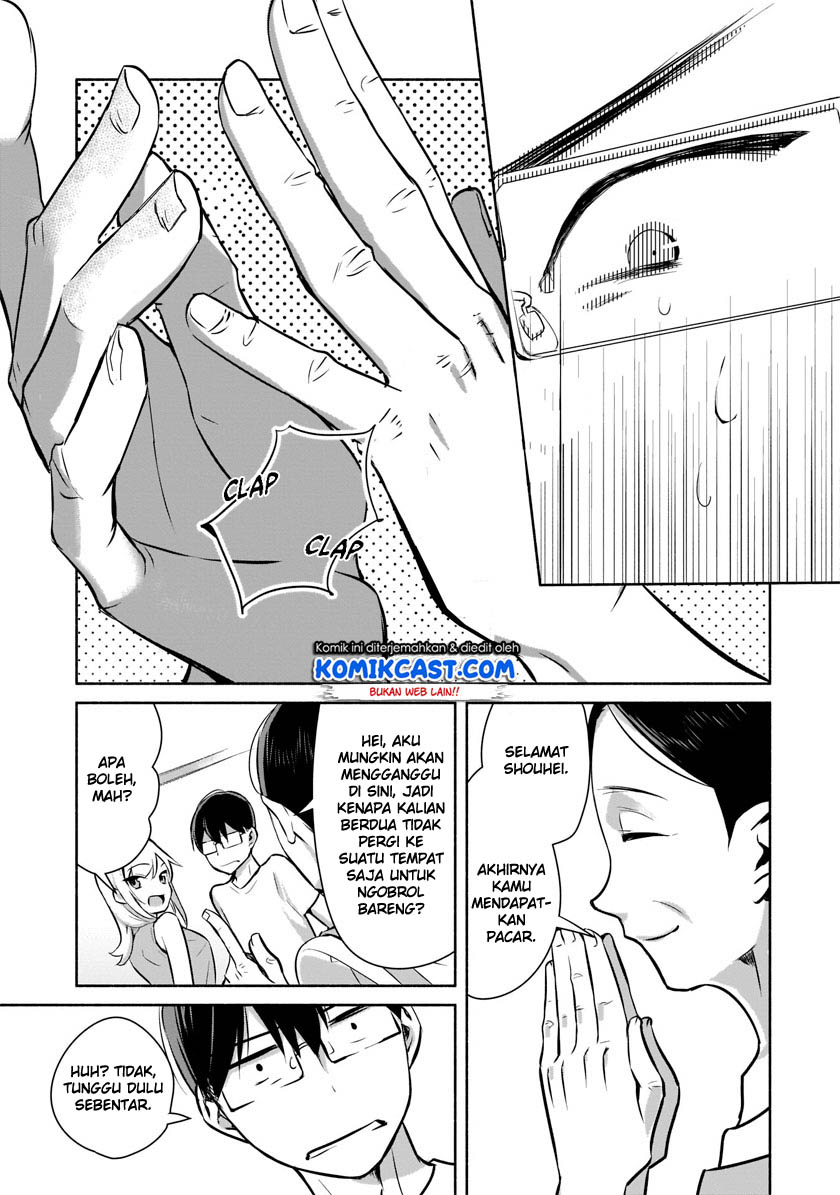 Bocchi no Boku ni Kyousei Kanojo ga Yattekita Chapter 1.1 - halaman 19