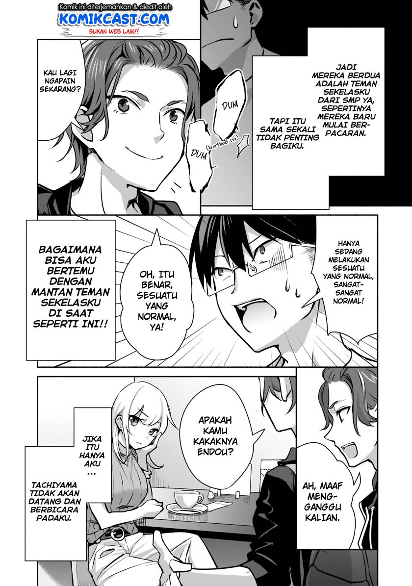 Bocchi no Boku ni Kyousei Kanojo ga Yattekita Chapter 1.1 - halaman 31