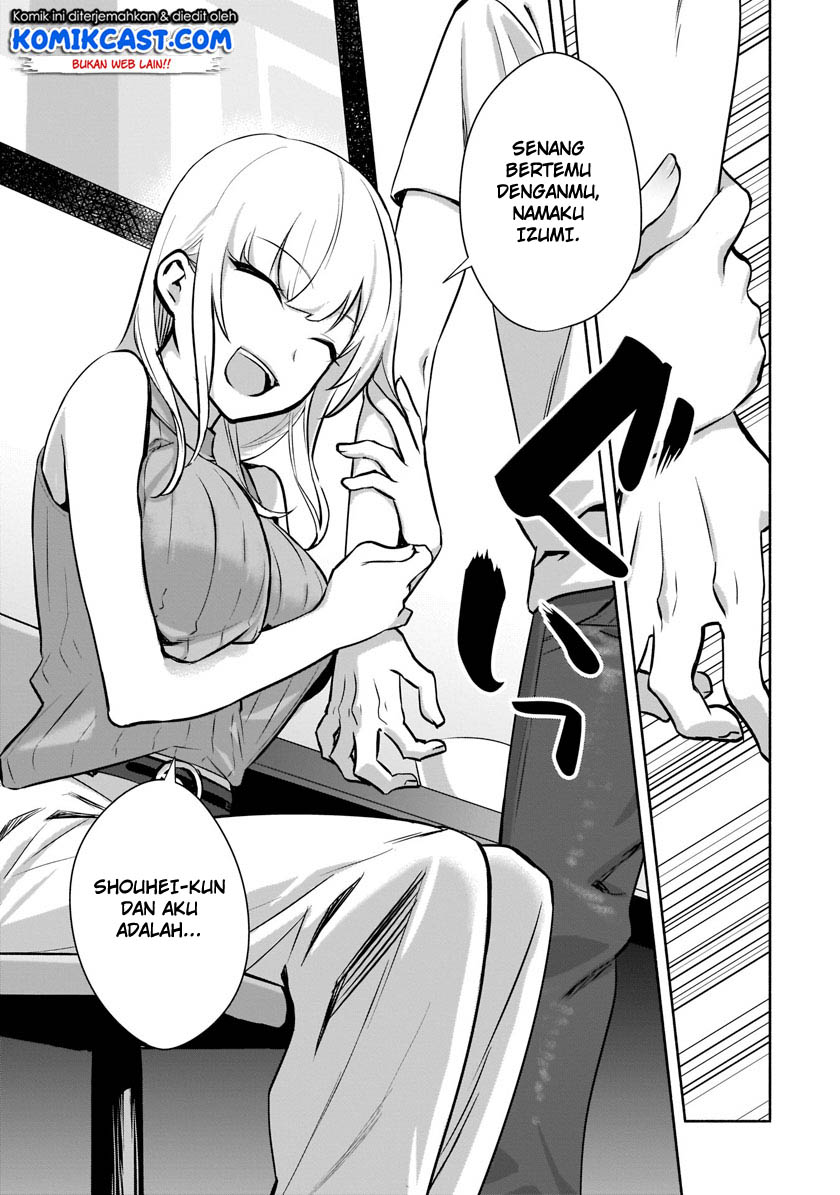 Bocchi no Boku ni Kyousei Kanojo ga Yattekita Chapter 1.1 - halaman 33