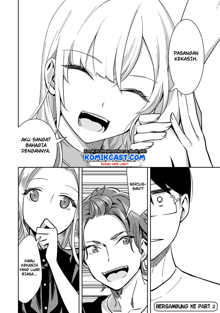 Bocchi no Boku ni Kyousei Kanojo ga Yattekita Chapter 1.1 - halaman 34