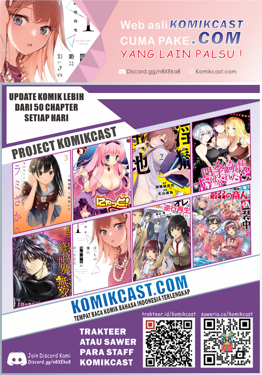 Bocchi no Boku ni Kyousei Kanojo ga Yattekita Chapter 1.1 - halaman 35