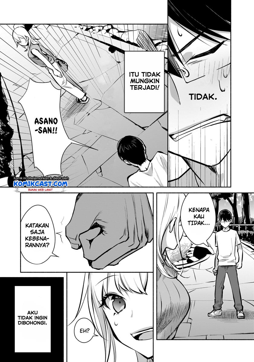 Bocchi no Boku ni Kyousei Kanojo ga Yattekita Chapter 1.2 - halaman 10