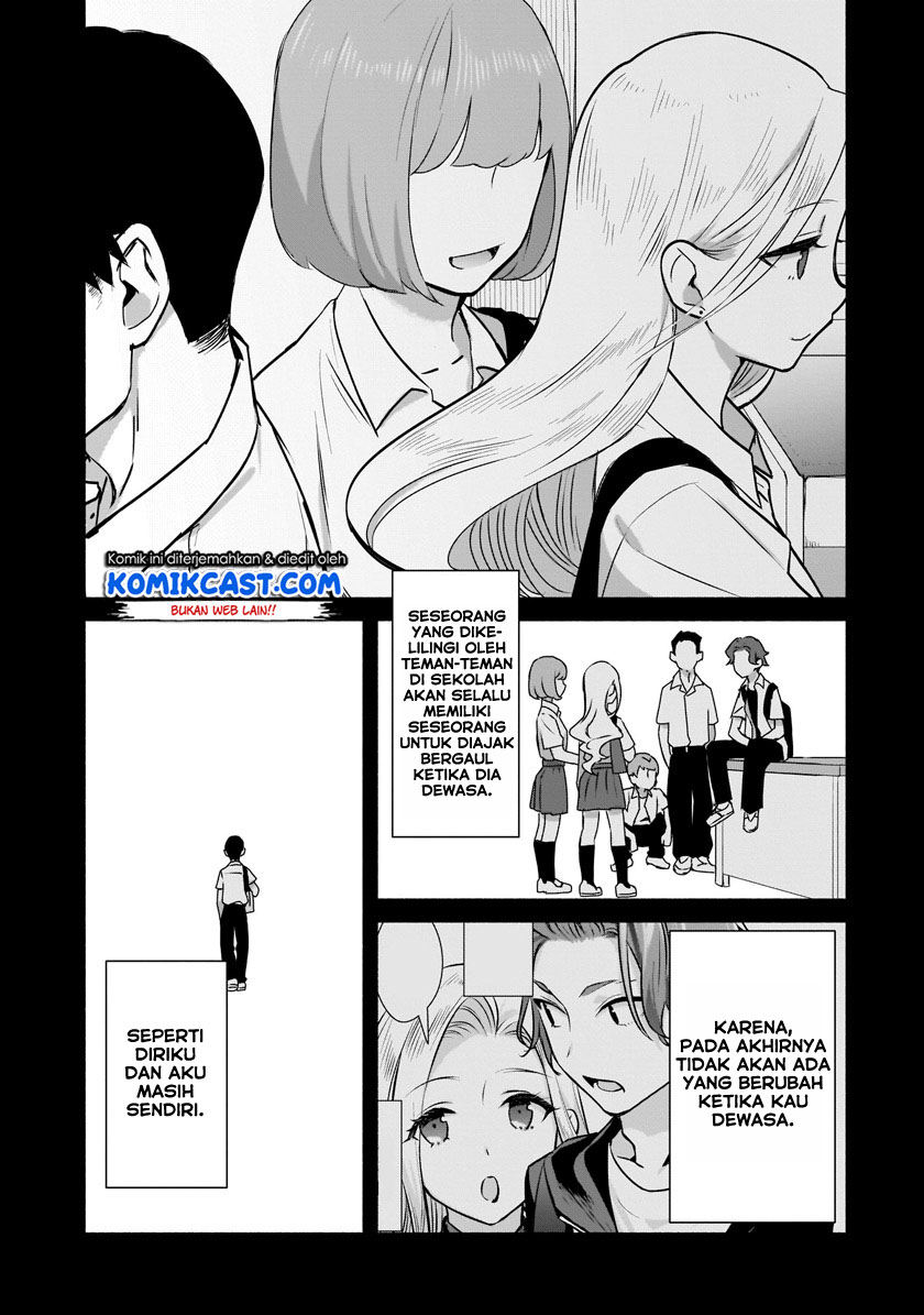 Bocchi no Boku ni Kyousei Kanojo ga Yattekita Chapter 1.2 - halaman 13