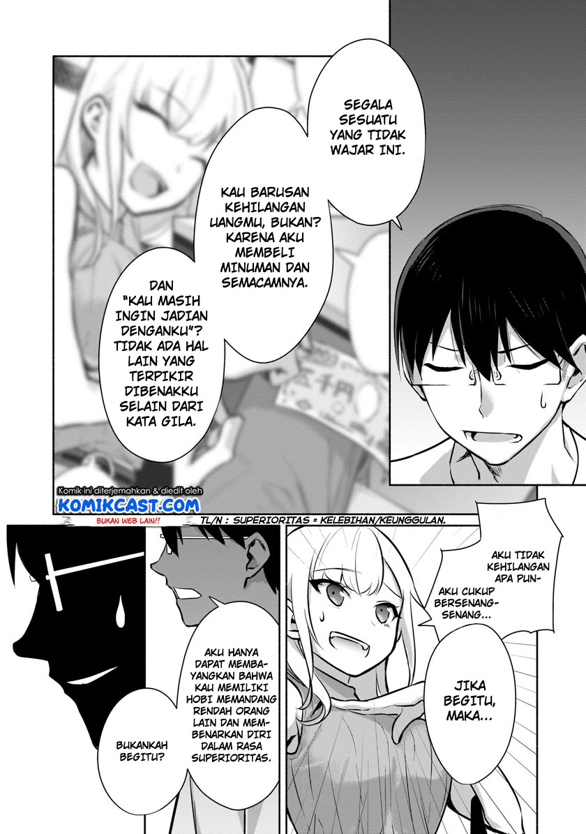 Bocchi no Boku ni Kyousei Kanojo ga Yattekita Chapter 1.2 - halaman 15