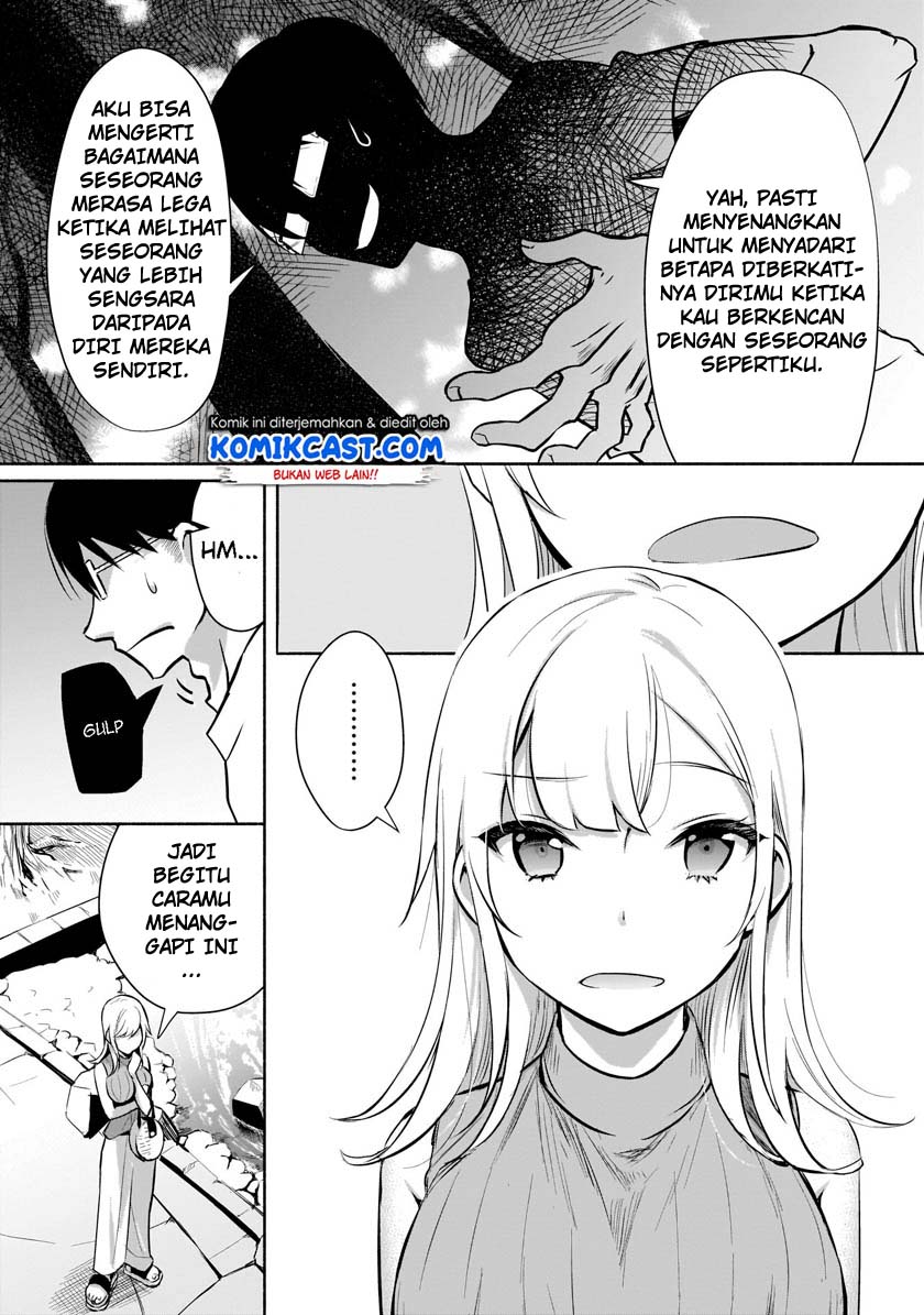 Bocchi no Boku ni Kyousei Kanojo ga Yattekita Chapter 1.2 - halaman 16