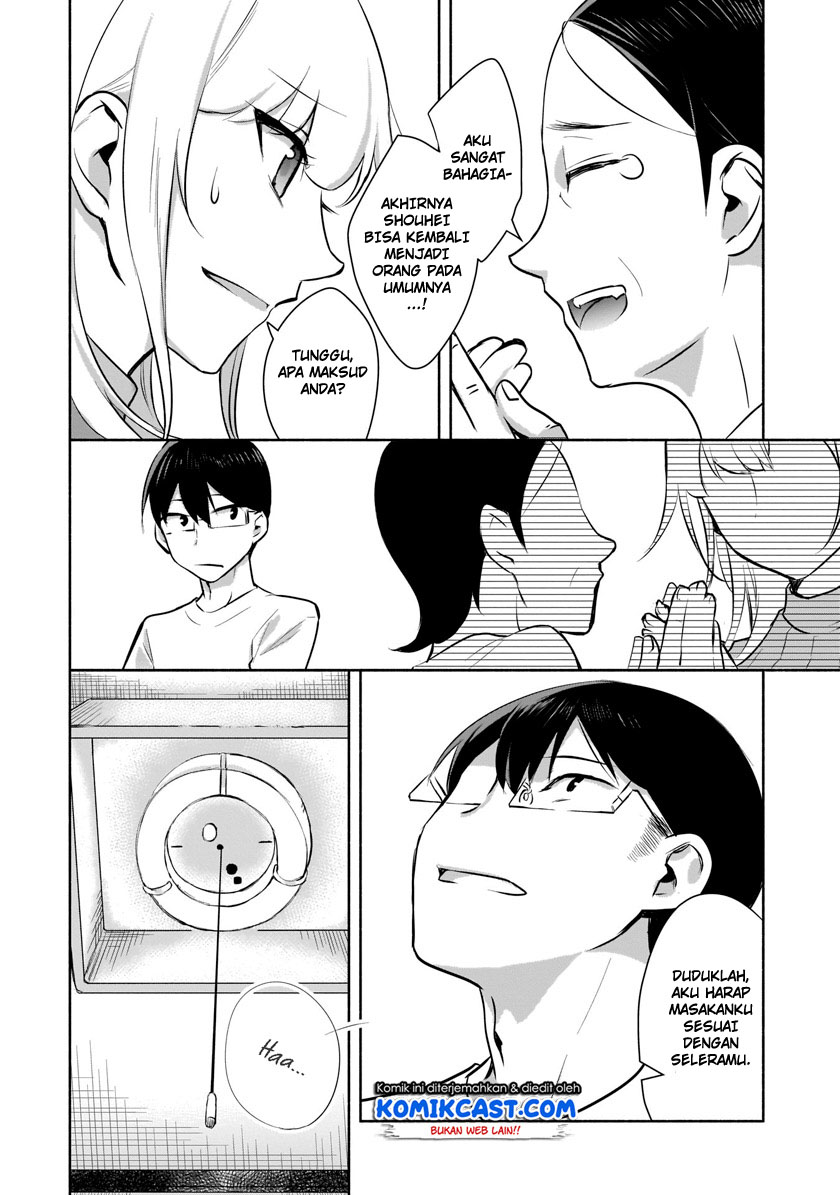 Bocchi no Boku ni Kyousei Kanojo ga Yattekita Chapter 1.2 - halaman 20