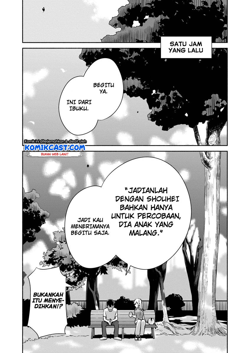 Bocchi no Boku ni Kyousei Kanojo ga Yattekita Chapter 1.2 - halaman 21