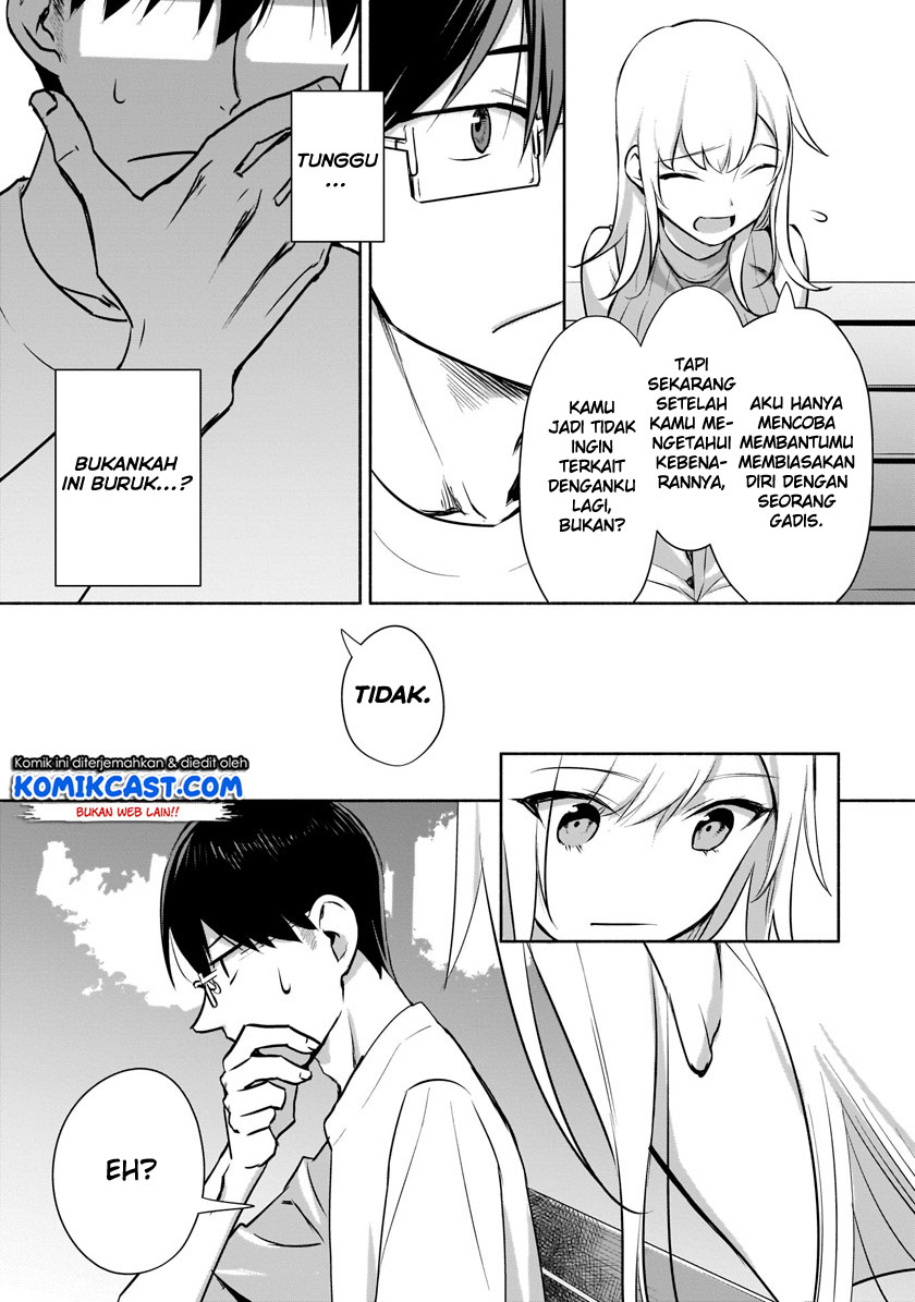 Bocchi no Boku ni Kyousei Kanojo ga Yattekita Chapter 1.2 - halaman 23