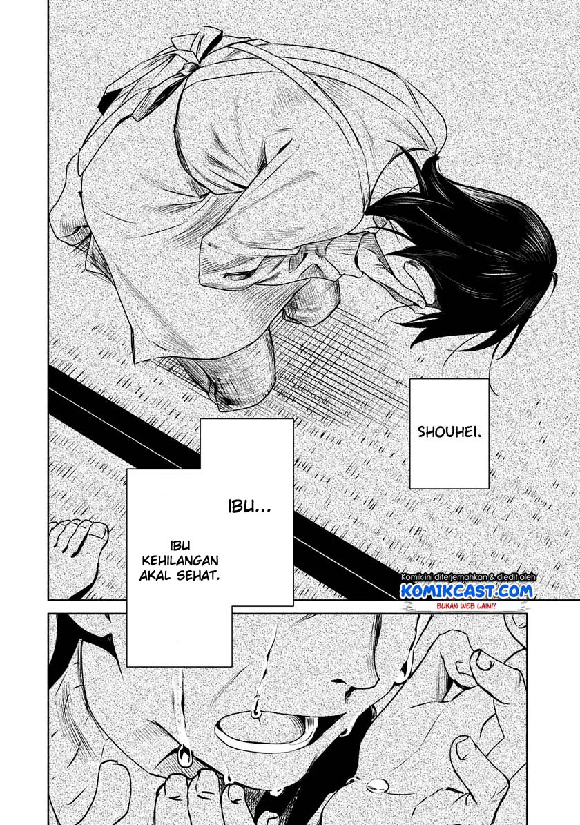Bocchi no Boku ni Kyousei Kanojo ga Yattekita Chapter 1.2 - halaman 28