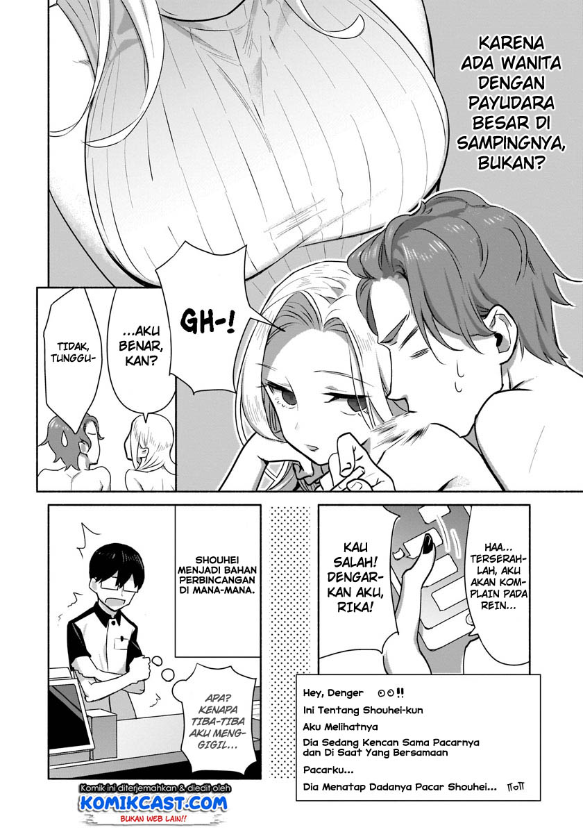 Bocchi no Boku ni Kyousei Kanojo ga Yattekita Chapter 1.2 - halaman 32