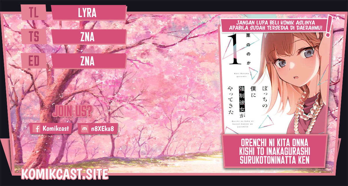 Bocchi no Boku ni Kyousei Kanojo ga Yattekita Chapter 10 - halaman 1