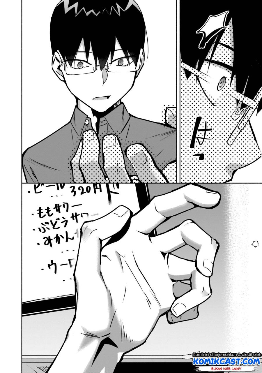 Bocchi no Boku ni Kyousei Kanojo ga Yattekita Chapter 10 - halaman 11