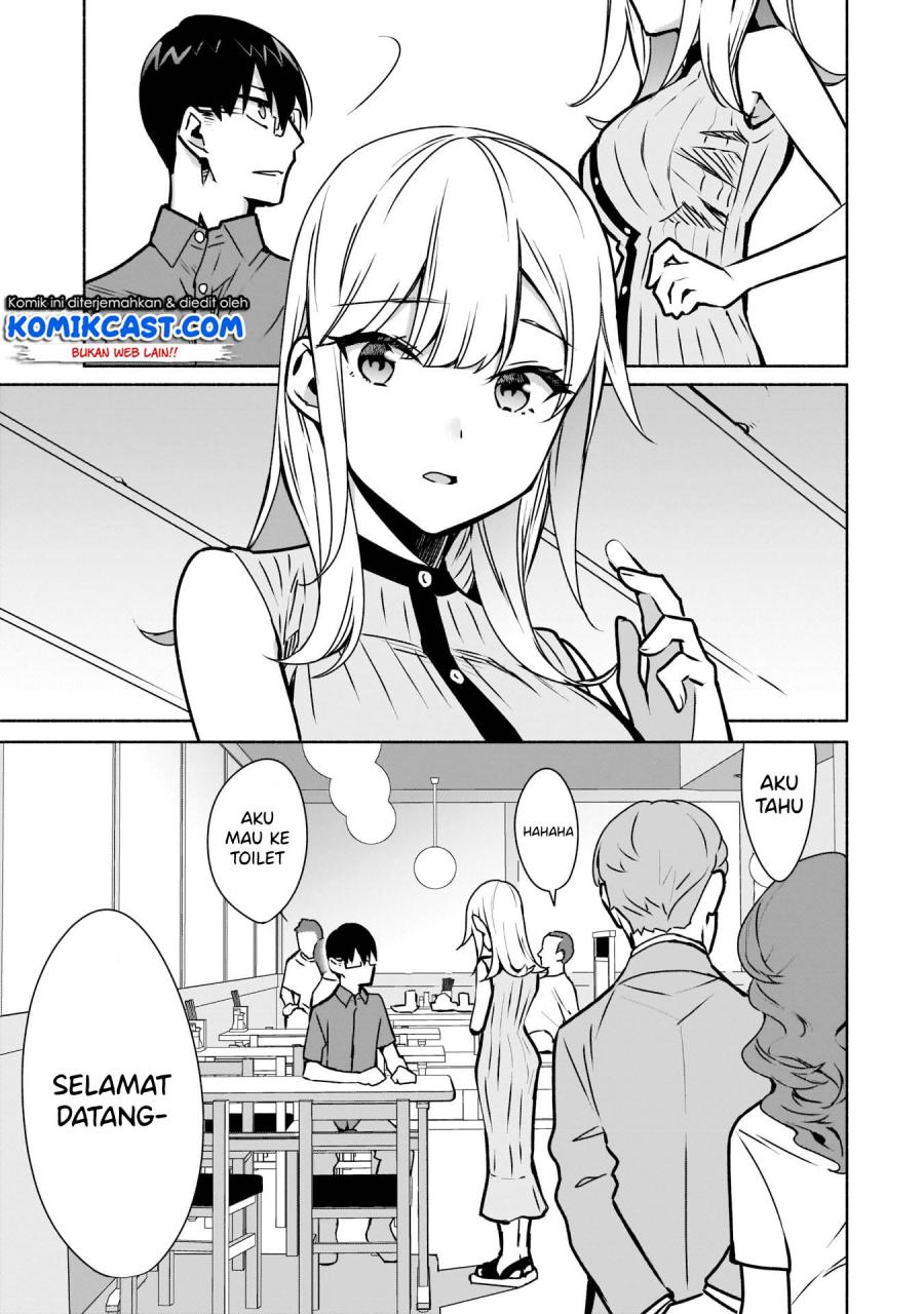 Bocchi no Boku ni Kyousei Kanojo ga Yattekita Chapter 10 - halaman 12