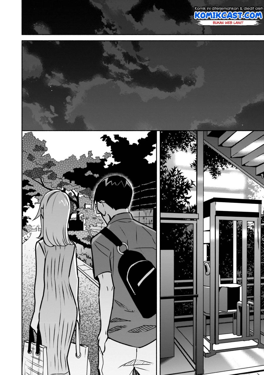 Bocchi no Boku ni Kyousei Kanojo ga Yattekita Chapter 10 - halaman 13