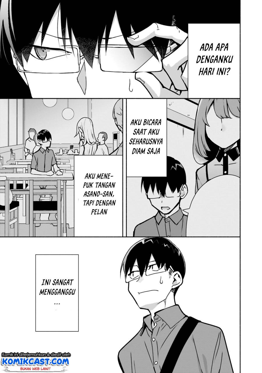 Bocchi no Boku ni Kyousei Kanojo ga Yattekita Chapter 10 - halaman 14