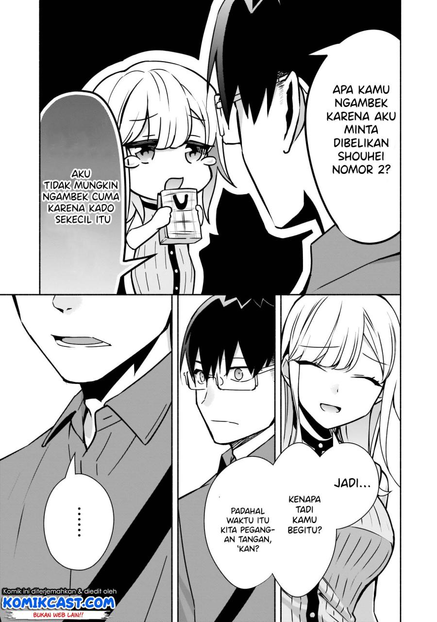 Bocchi no Boku ni Kyousei Kanojo ga Yattekita Chapter 10 - halaman 16