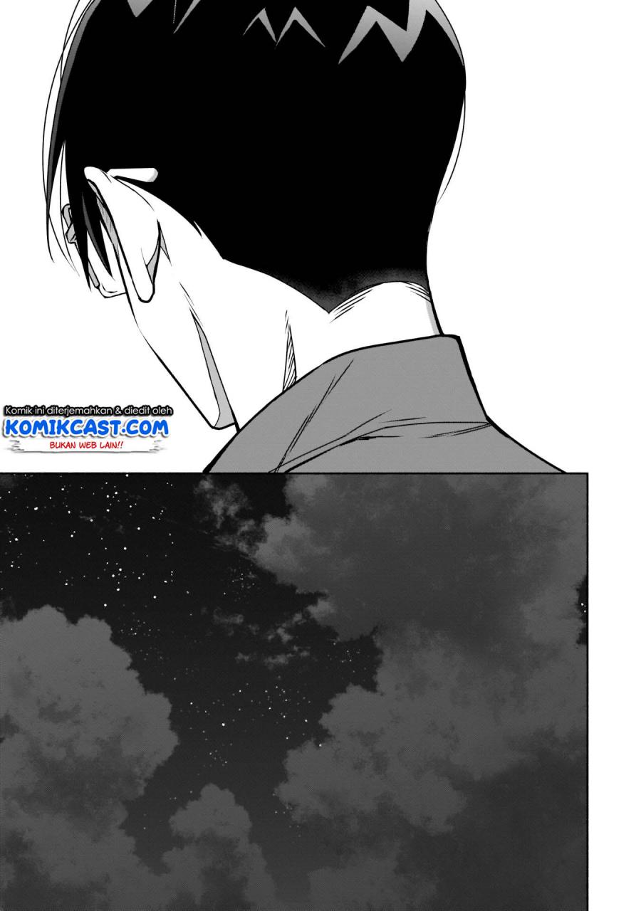 Bocchi no Boku ni Kyousei Kanojo ga Yattekita Chapter 10 - halaman 26