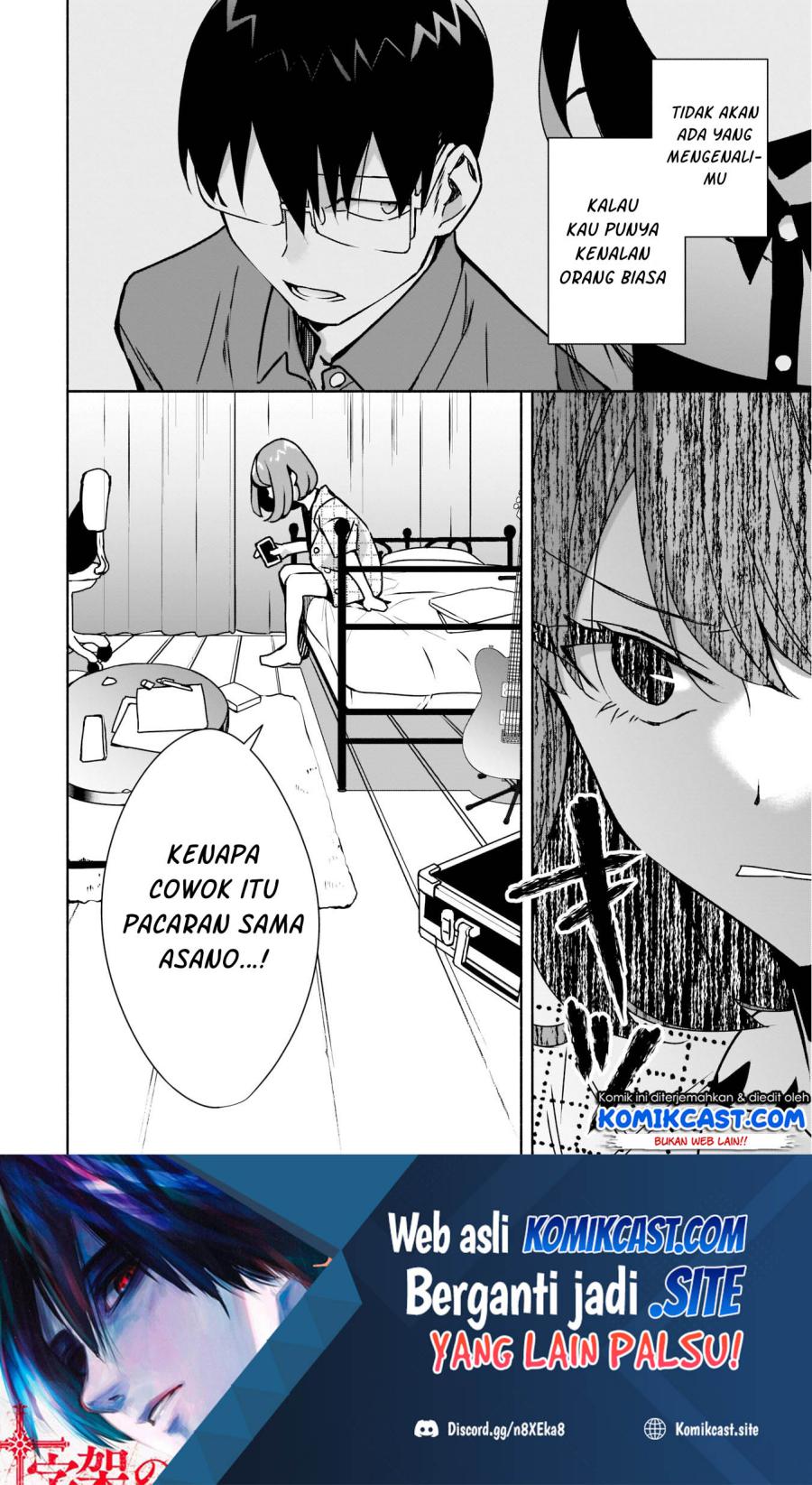 Bocchi no Boku ni Kyousei Kanojo ga Yattekita Chapter 10 - halaman 29