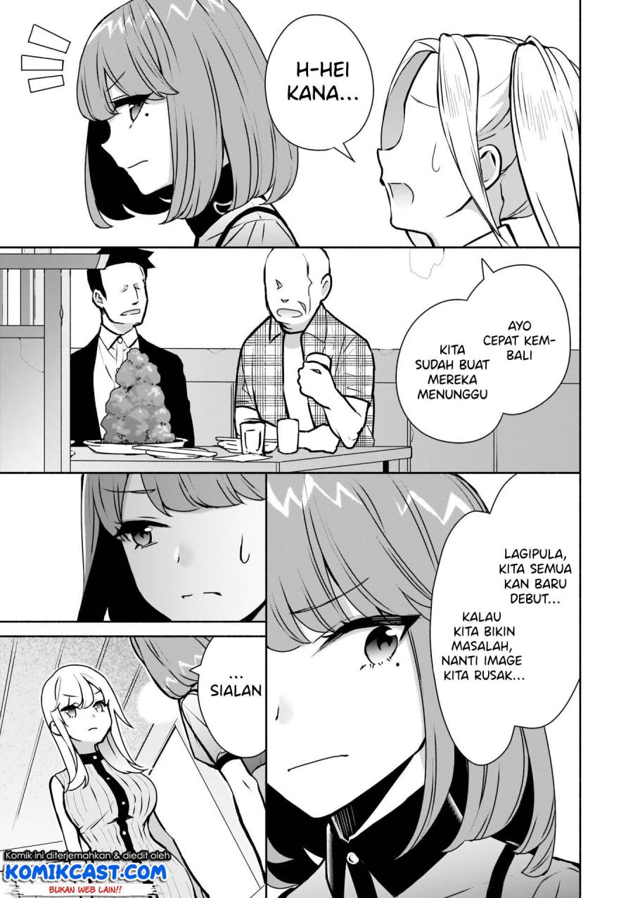 Bocchi no Boku ni Kyousei Kanojo ga Yattekita Chapter 10 - halaman 4