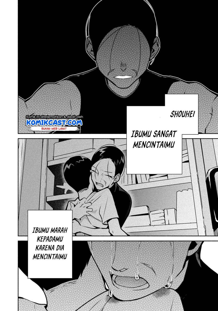 Bocchi no Boku ni Kyousei Kanojo ga Yattekita Chapter 10 - halaman 9