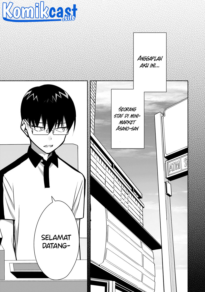 Bocchi no Boku ni Kyousei Kanojo ga Yattekita Chapter 11 - halaman 12
