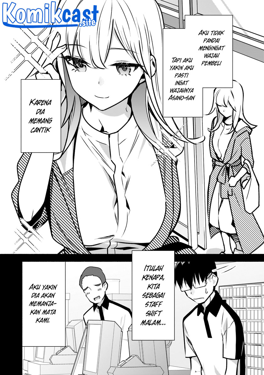 Bocchi no Boku ni Kyousei Kanojo ga Yattekita Chapter 11 - halaman 13