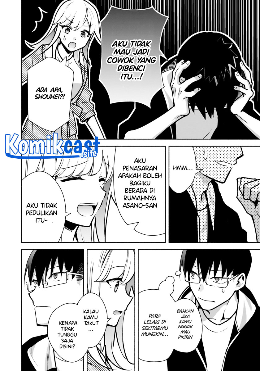 Bocchi no Boku ni Kyousei Kanojo ga Yattekita Chapter 11 - halaman 17