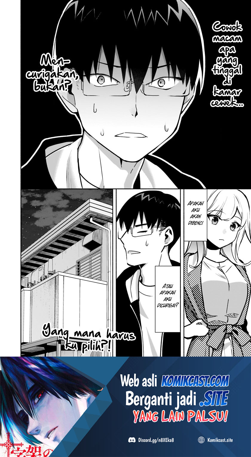 Bocchi no Boku ni Kyousei Kanojo ga Yattekita Chapter 11 - halaman 19