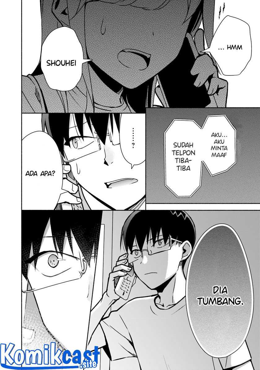 Bocchi no Boku ni Kyousei Kanojo ga Yattekita Chapter 11 - halaman 3