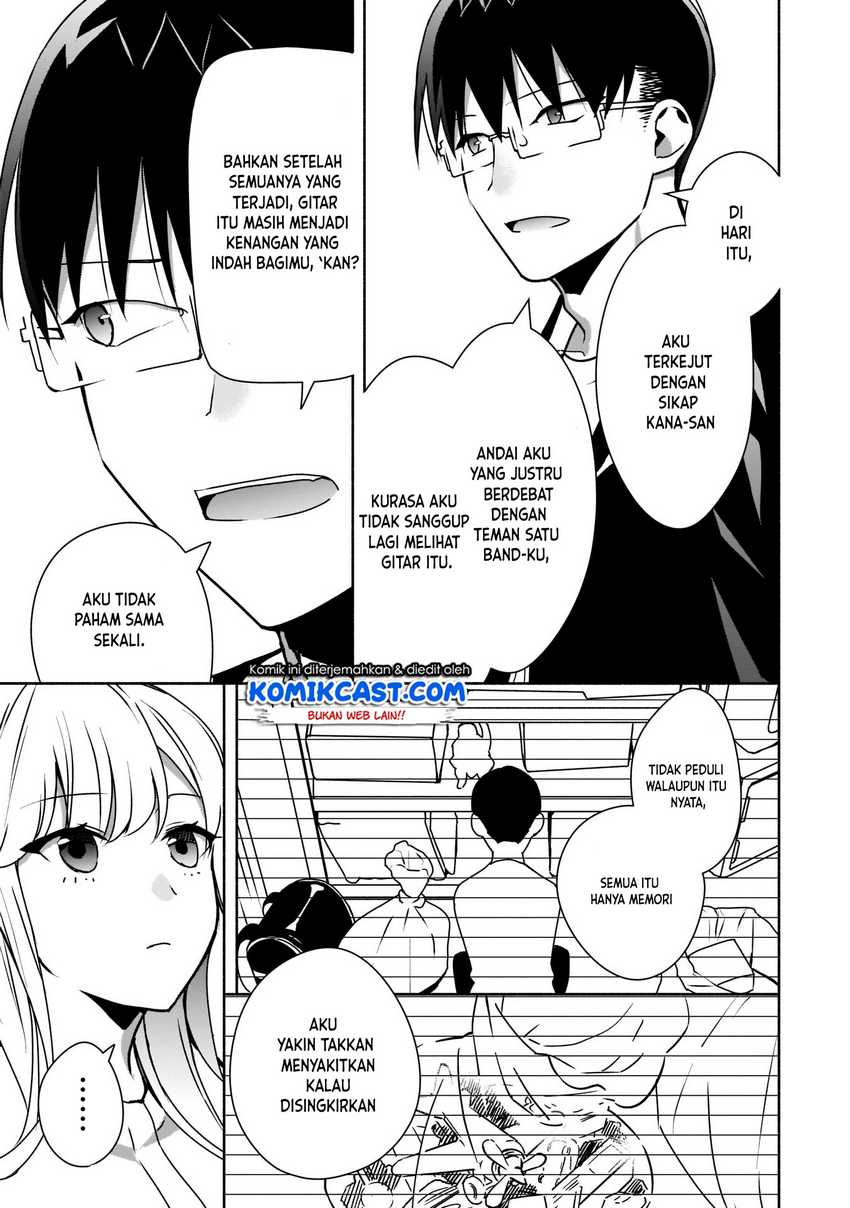 Bocchi no Boku ni Kyousei Kanojo ga Yattekita Chapter 12 - halaman 12