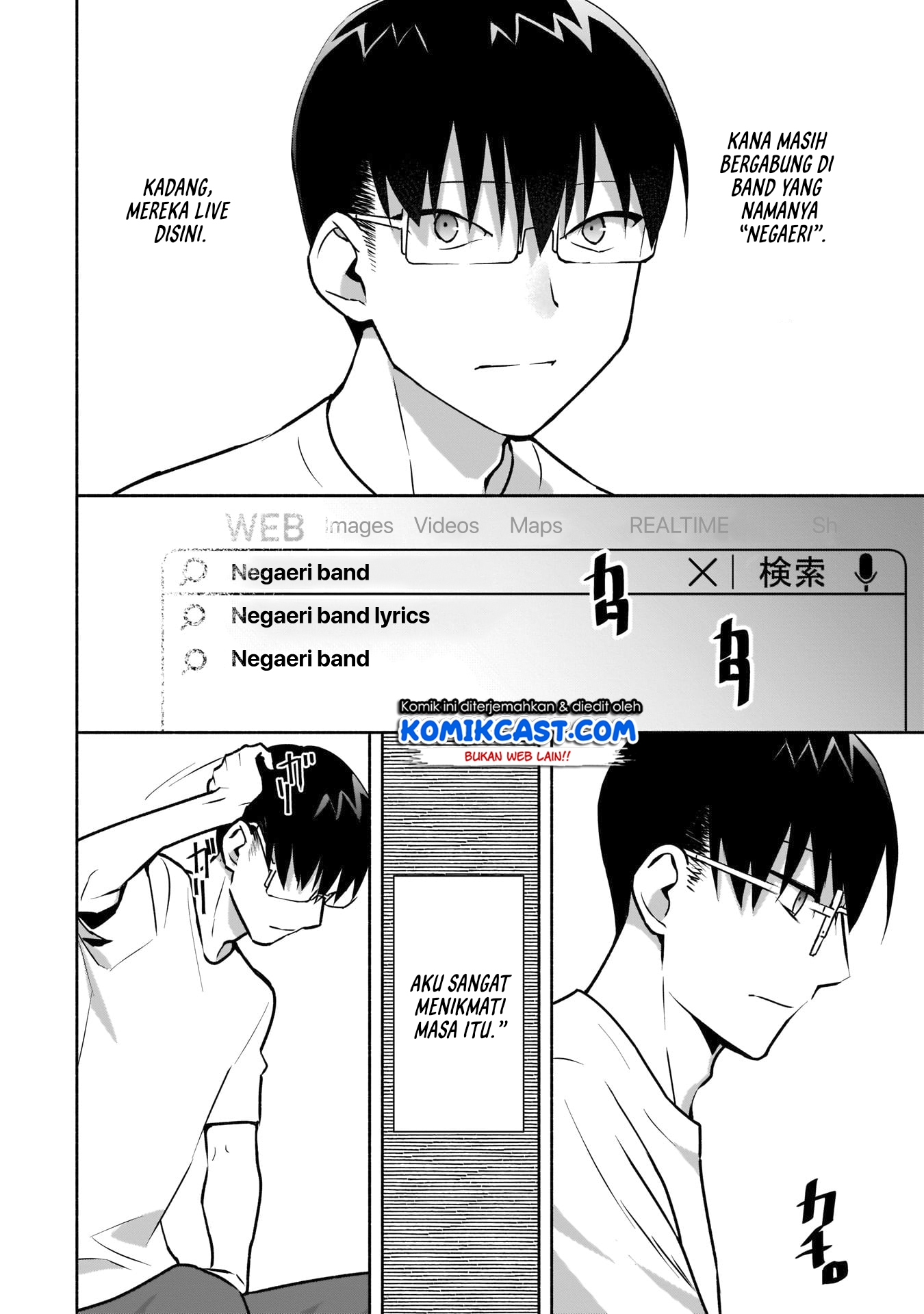 Bocchi no Boku ni Kyousei Kanojo ga Yattekita Chapter 13 - halaman 11