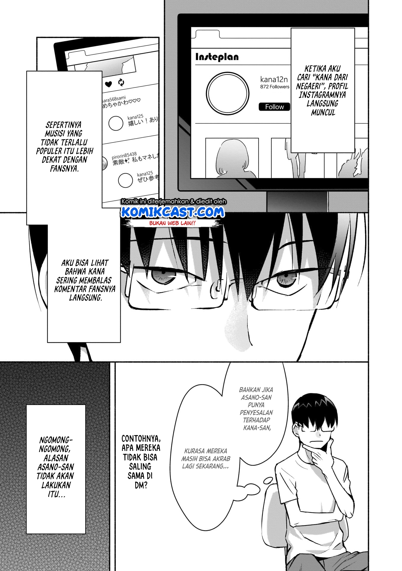 Bocchi no Boku ni Kyousei Kanojo ga Yattekita Chapter 13 - halaman 12